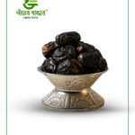 Ajwa Date ( আজওয়া খজুর )