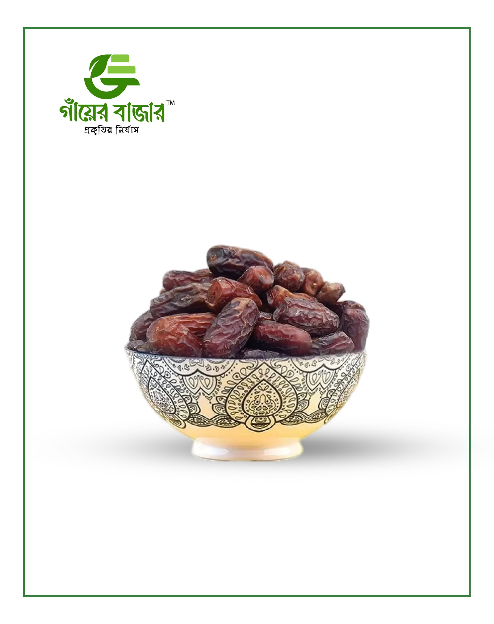 GB NEW SITE PIC-70 Mabrum date (মাবরুম খেজুর) - Image 1