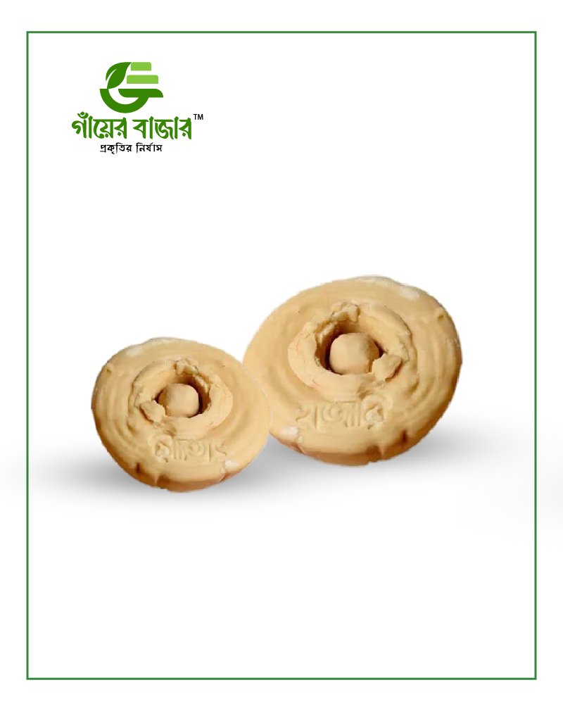 GB WEB PIC-16 Hajari Gur (হাজারি গুড়) - Image 1