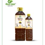 Mustard Oil (সরিষার তেল)