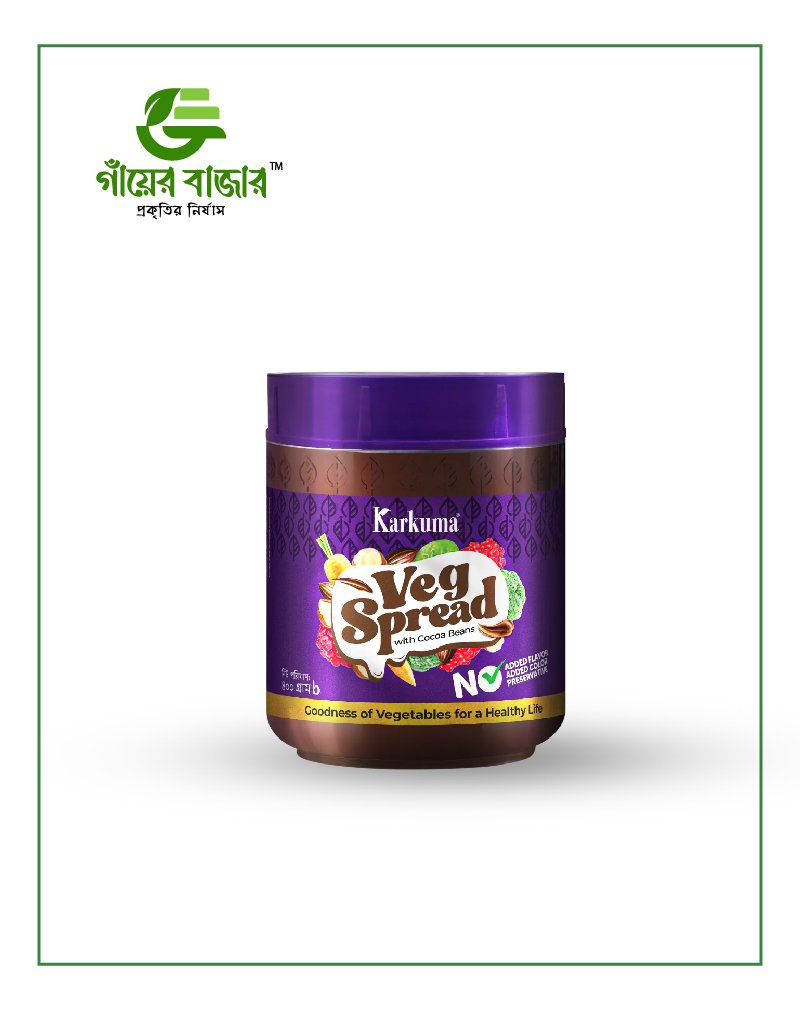 GB WEB PIC-42 Karkuma VegSpread - Image 1