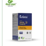 Karkuma Joint Guard