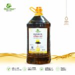 Cold Press Mustard Oil - Image 2