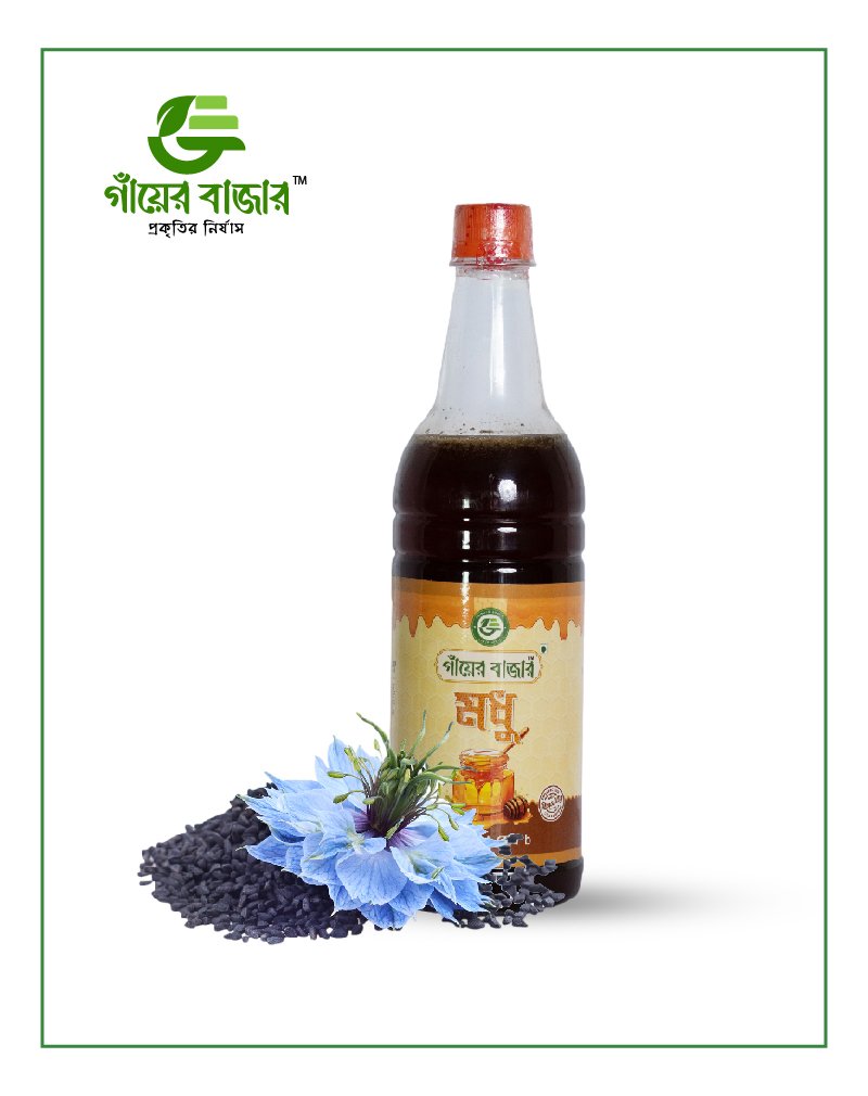 Untd-1-02 Black Seed Honey (কালিজিরা মধু) - Image 1
