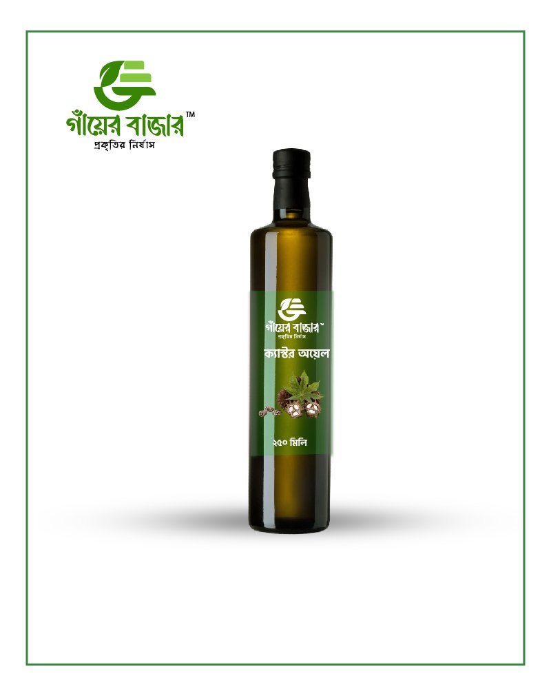 ntitled-1-07 Castor Oli ( ক্যাষ্টর ওয়েল) - Image 1