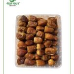 সুক্কারী রুতাব মিডিয়াম