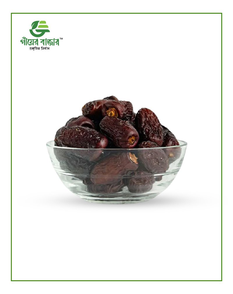 Unllhjtitled-2-05-06-07 SAFAWI (KALMI) PREMIUM - Image 1