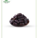 SAFAWI (Kalmi) খেজুর