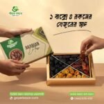 Four-Item Combo Pack of Dates (চার আইটেমের কম্বো প্যাক) - Image 2