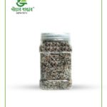 Mixed Seeds (মিশ্র বীজ)