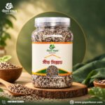 Seed Mix (সীড মিক্সড) - Image 2