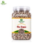 Seed Mix (সীড মিক্সড)