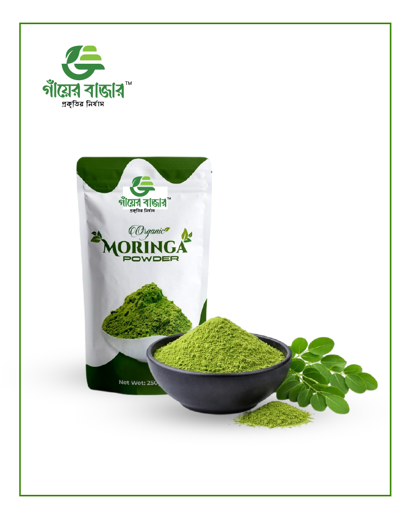 GB WEB s26-12 সজনে পাতার গুঁড়া (Moringa Powder) - Image 1