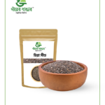 চিয়া সীড