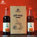 কালোজিরা ও লিচু ফুলের মধুর কম্বো | Black Seed & Lychee Honey Combo - Image 2