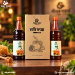 কালোজিরা ও লিচু ফুলের মধুর কম্বো | Black Seed & Lychee Honey Combo - Image 3
