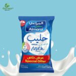 Almarai Full Cream Milk Powder