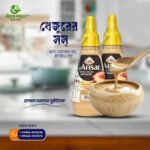 খেজুরের সস (Date sauce)