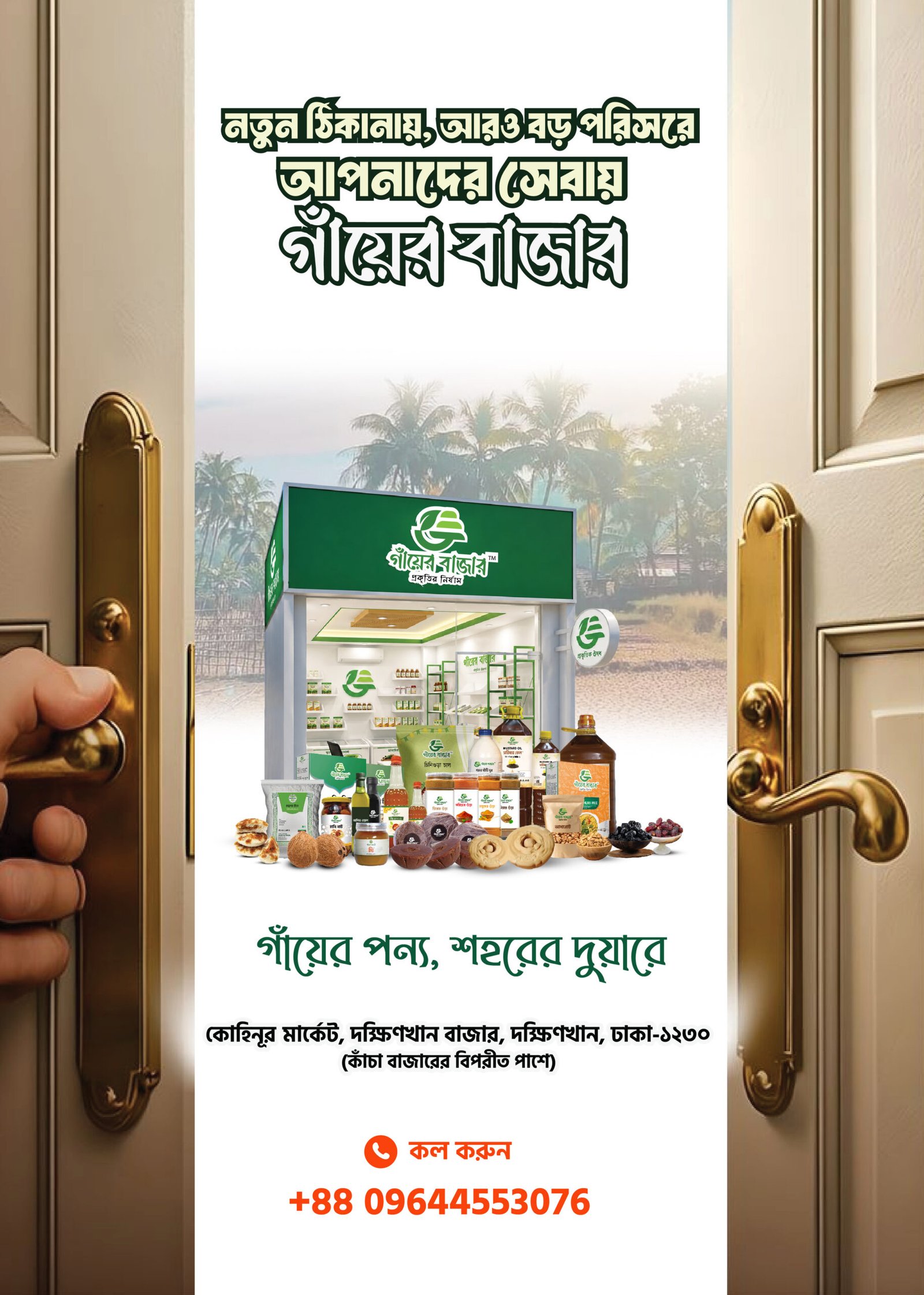 WEB GB COVER-05