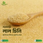 Red sugar (সরকারি লাল চিনি) - Image 2