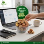 Premium Sukkari Mufattal (প্রিমিয়াম সুক্কারি মুফাত্তাল) - Image 2
