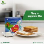 Almarai Cheese - Image 2